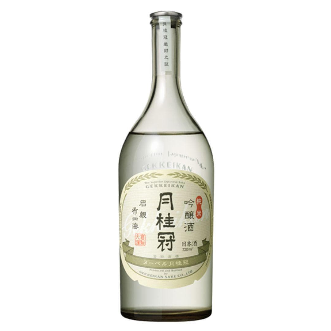 누벨 겟케이칸