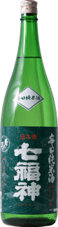 시치후쿠진 순미주 카라구치
