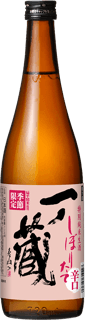 이치노쿠라 도쿠베츠준마이 나마자케 시보리타테 가라쿠치