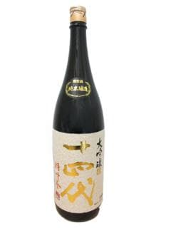 쥬욘다이 우슈호마레 다이긴죠 준마이 죠조