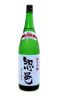 소우무라 준마이긴죠 우슈호마레