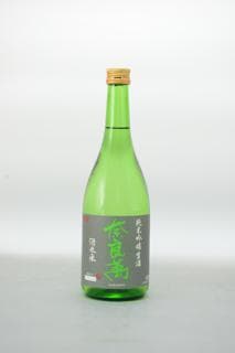 나라만 준마이긴조나마자케 사케미라이