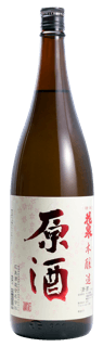 하나이즈미 혼죠조 겐슈