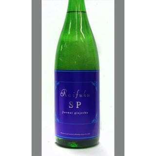 라이후쿠 S.P 준마이긴조