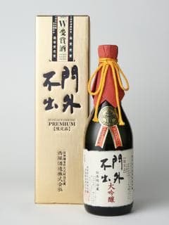 몬가이후슈츠 다이긴조 전국 금상・우등상 『W 수상주』