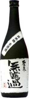 세이센 준마이 무로카 나마겐슈