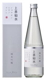 죠젠미즈노고토시 준마이긴죠