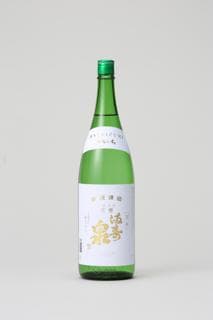 마스이즈미 가라쿠치마스지루시