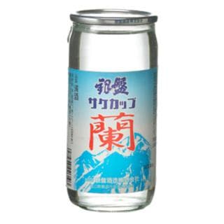 사케컵 란