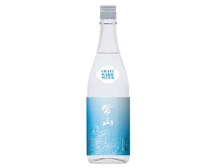 조잔 겐타츠 나마 CSW Limited