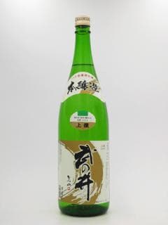 다케노이 혼죠조