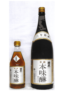 레이센 산넨주쿠세이 준마이혼미린