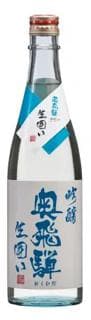 오쿠히다 긴죠나마가코이