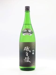 이소지만 긴조