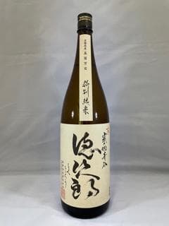토쿠지로 토쿠베츠 준마이슈