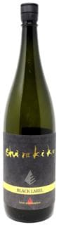 시라키쿠 BLACK LABEL revolution 준마이다이긴조 잇카겐슈