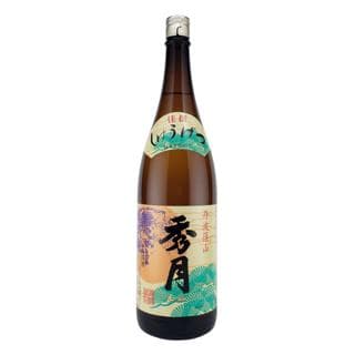 슈게츠 카센슈