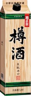 타루자케 네오팩