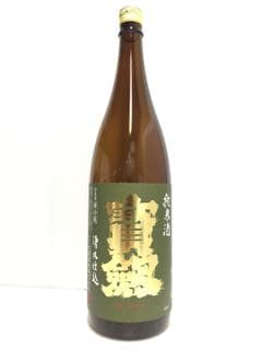 호켄 준마이슈