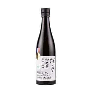 게이게츠 긴노유메 준마이다이긴조 50