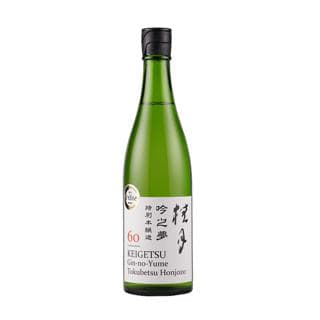 게이게츠 긴노유메 토쿠베츠혼죠조 60