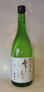 토쿠베츠준마이슈 사치히메