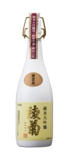 아야키쿠 쥰마이다이긴죠우